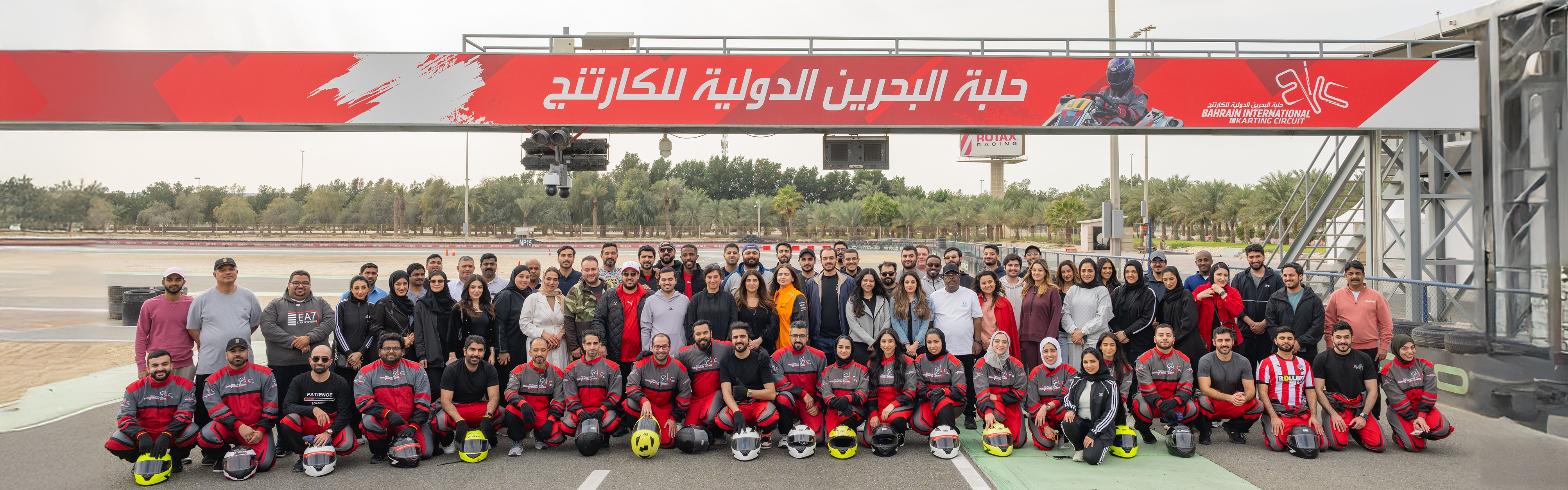 مكتب رئيس مجلس الوزراء ينظم فعالية بمناسبة يوم البحرين الرياضي